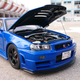 Illustration for article titled Autoart Nismo Skyline GT-R Z-Tune: Review